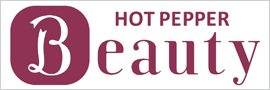 HOT PEPPER Beauty 国内最大級のヘアサロン ・リラク＆ビューティーサロン検索・予約サイト